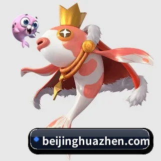 乐鱼体育 APP | leyu